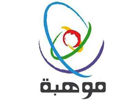DarjanaCatering Clients Image Nawhiba